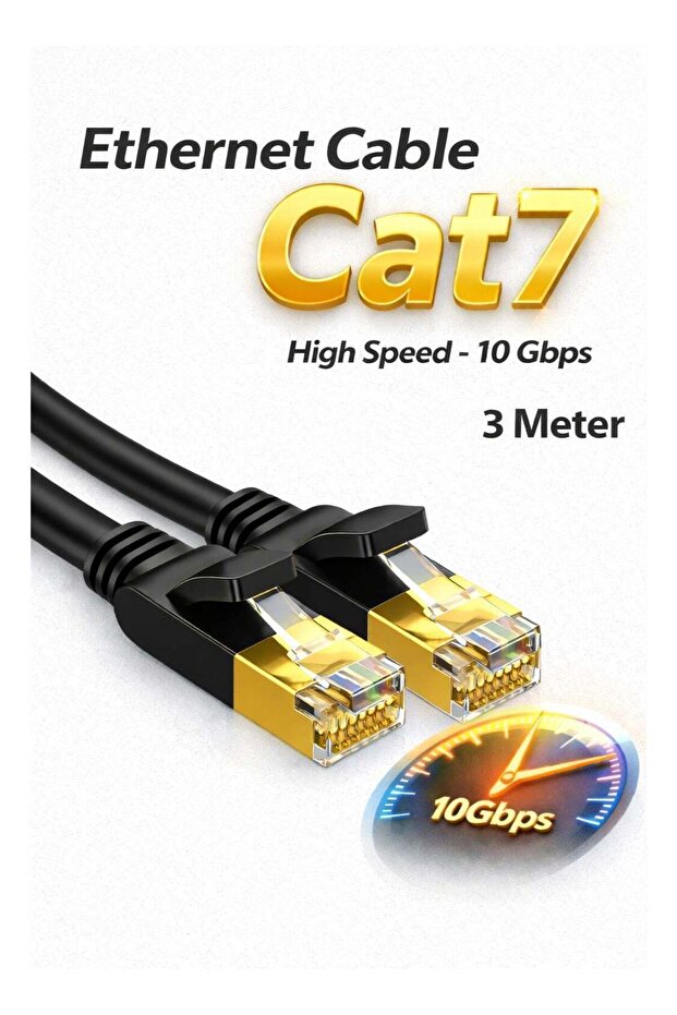 كابل إيثرنت Cat7 عالي السرعة 10 جيجابت في الثانية