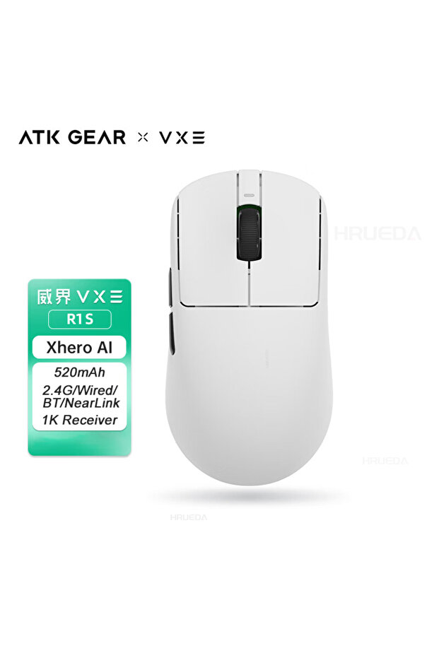 R1 S (White) VXE Dragonfly R1 Series Wireless Mouse PAW3395 Sensor Nordic 52840 2KHz FPS Game Mouse