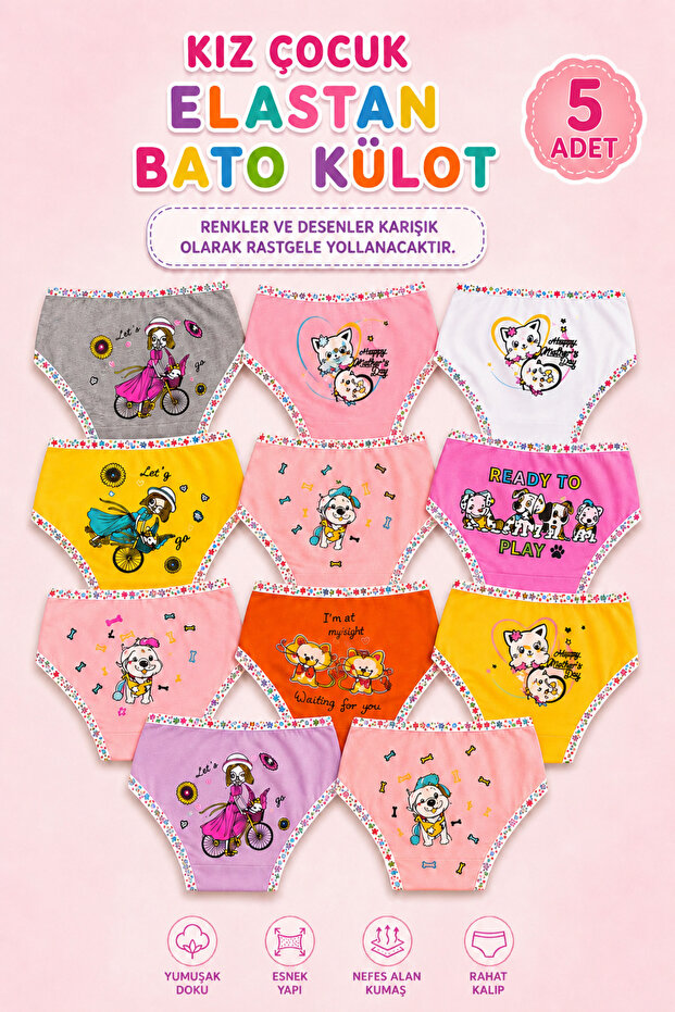 Girl's Panties Elastane Printed on the Back Bato Panties (Tutku Authorized Seller) - 5 Pieces
