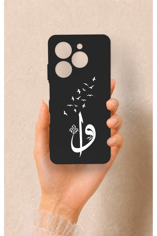 حافظة سيليكون متوافقة مع هاتف Tecno Spark 20C بنمط Elif Vav