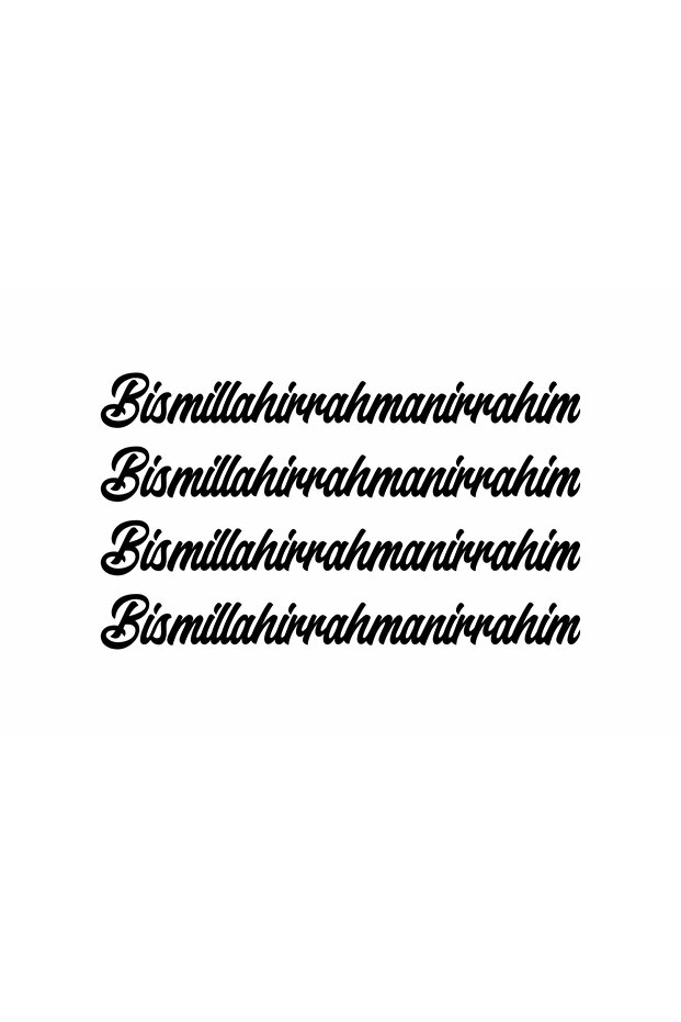 4-Pack Basmala Sticker for Vehicle, Car, Auto, Motorcycle, Helmet, Laptop, Glass Sticker 13X1.5 cm