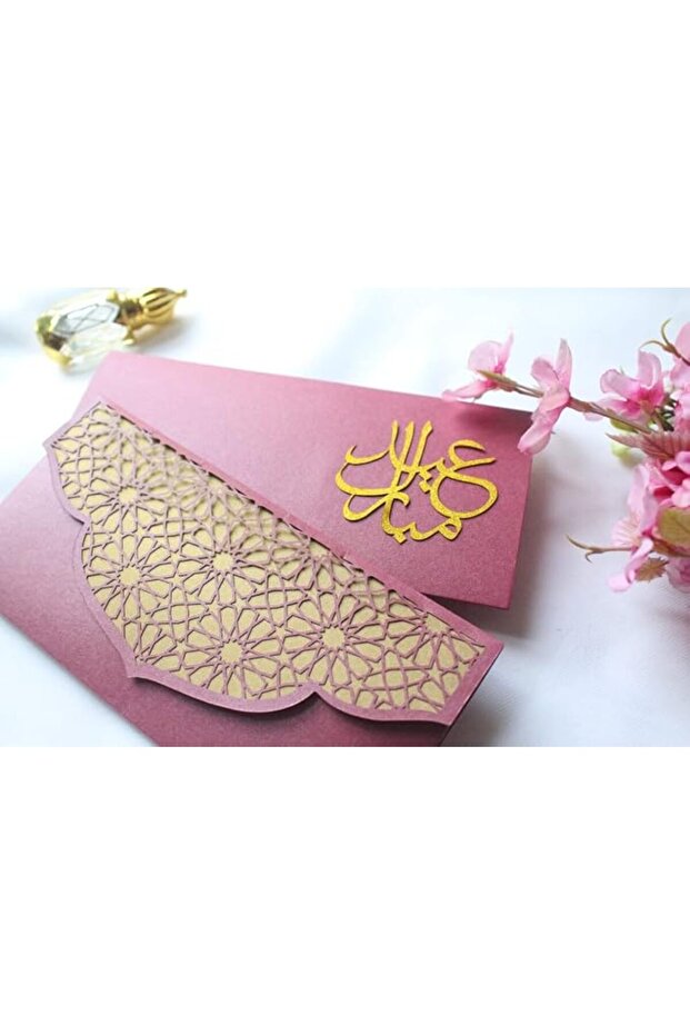 ! (عبوة من 10 قطع) مغلفات نقود عيد مبارك ورمضان للهدايا - مغلفات مقطوعة بالليزر لعيد سعيد