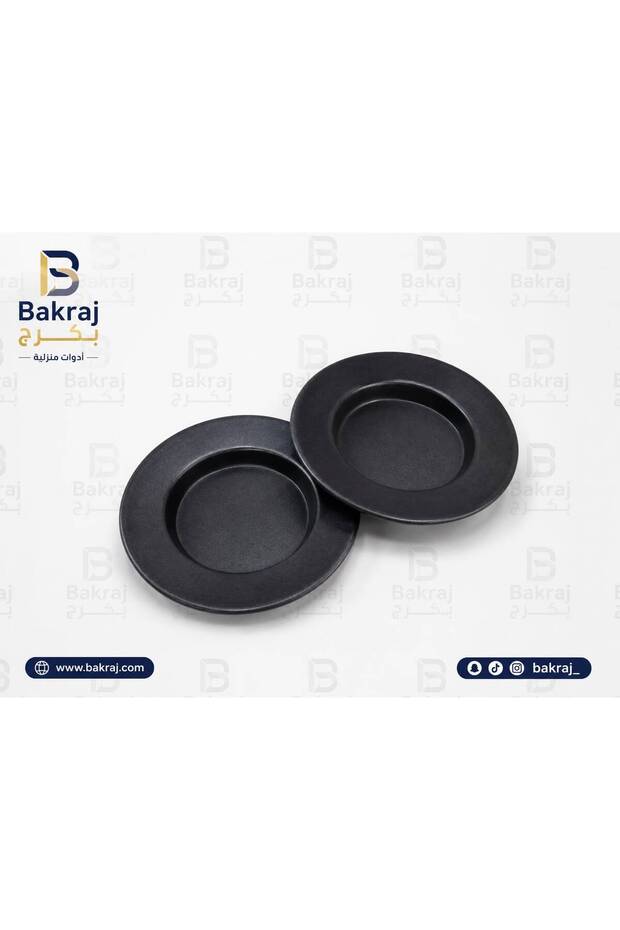 2-Piece Tefal Knefeh Plate