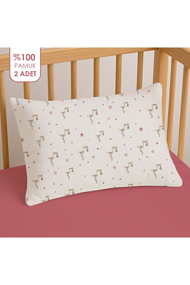 100% Cotton Baby Pillow Case 35X45 (2 Pieces)