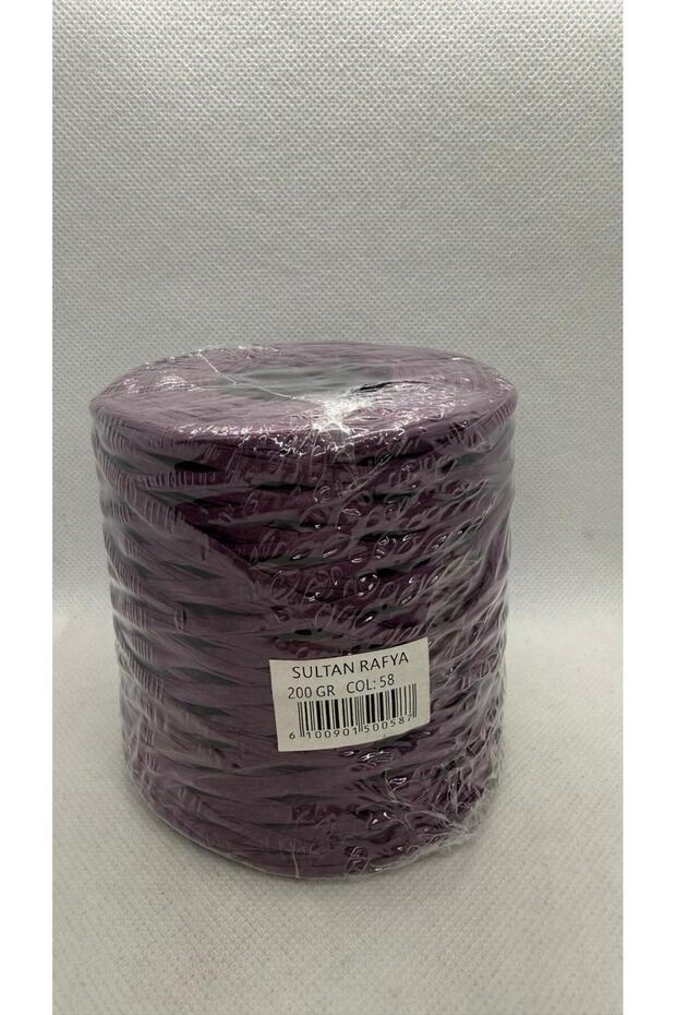 1 Piece of Imported Raffia Paper String 200 Grams Bag Hat String - Color Code: 58