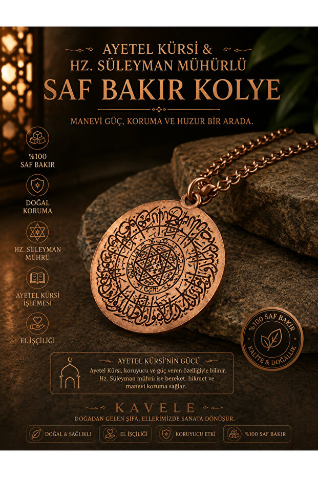 100% Real Pure Copper Ayetel Kürsi and Hz. Sealed Solomon Copper Pendant