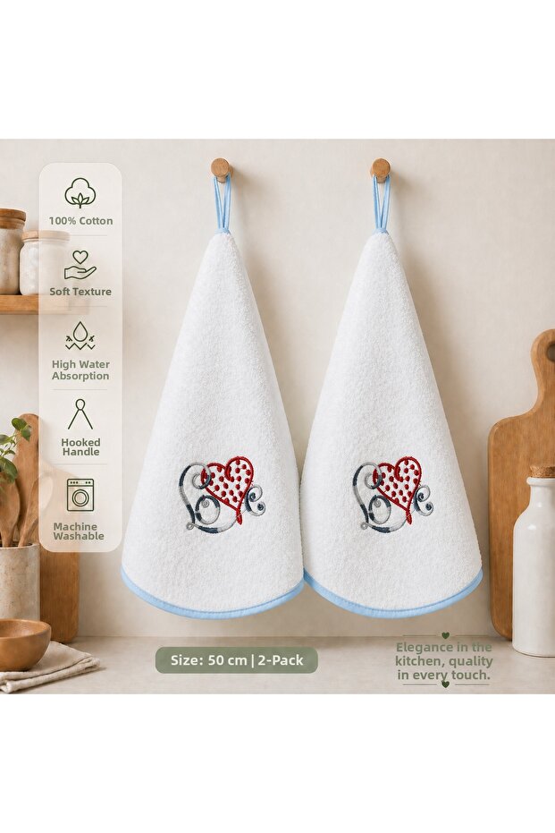 100% Cotton Round Kitchen Towel 50 cm – Set of 2 | High Absorbency, with Hanging Loop, Stylish Embroidered Design, Machine Washable Drying Cloth