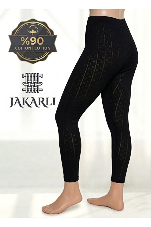 Women's Jacquard (Transfered) Long Leggings 90% Cotton - 53