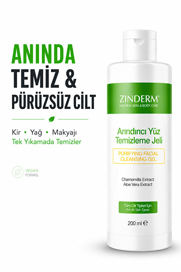 Purifying Facial Cleansing Gel | Aloe Vera & Chamomile Extract - 200 ml | Sebum Balancer