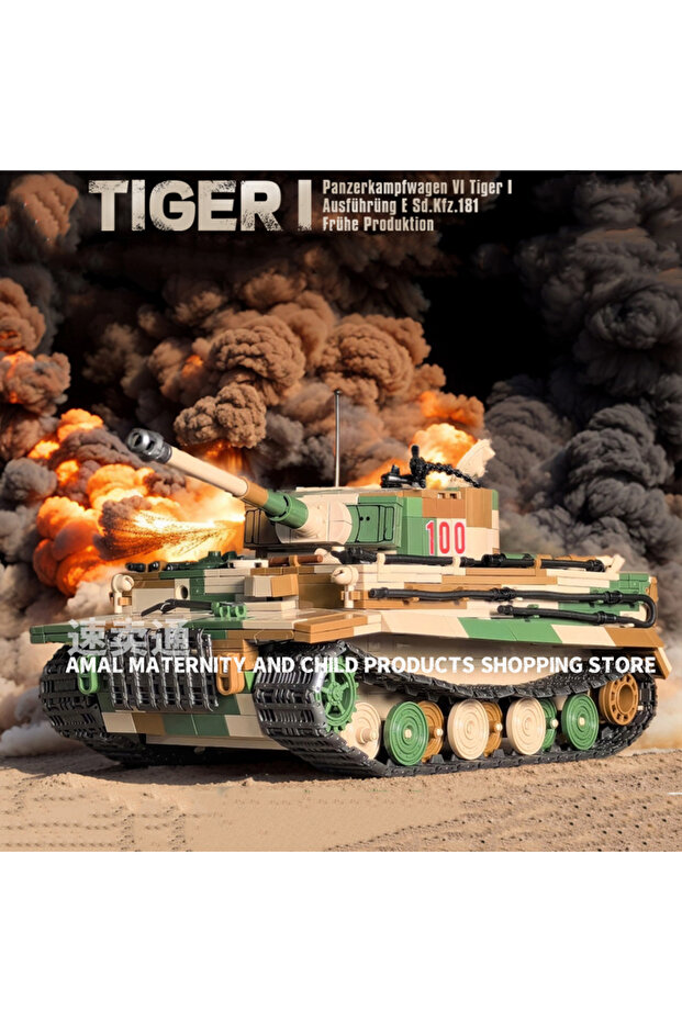 Army King New Camouflage Tiger Type I Heavy Tank Leopard style Building Blocks Toy Festi...