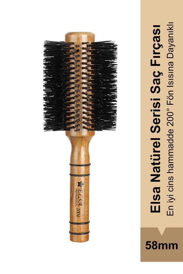 Professional 2004 Natural Hair Brush 58 mm – Volumizing Round Hair Brush
