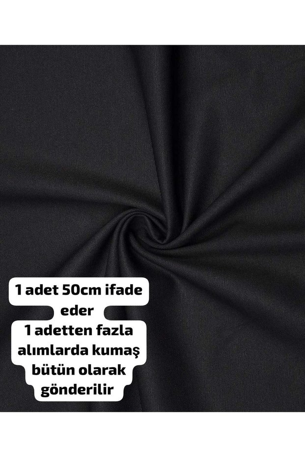 قماش داك (أسود 50 × 180)
