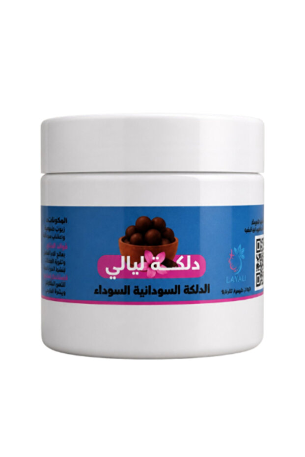 الدلكة السودانية السوداء الأصلية مستوردة من السودان تقشير الجلد الميت ًا 250 جرام