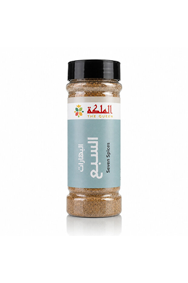 التوابل السبع