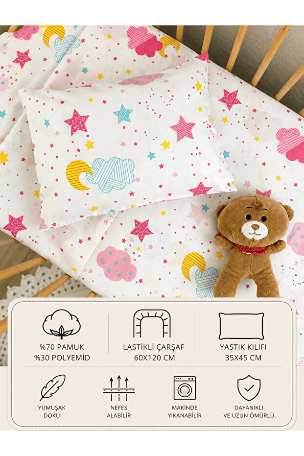 Park Crib 70% Cotton 30% Polyemid Elastic Sheet (60X120) & Pillowcase (35X45)Cm