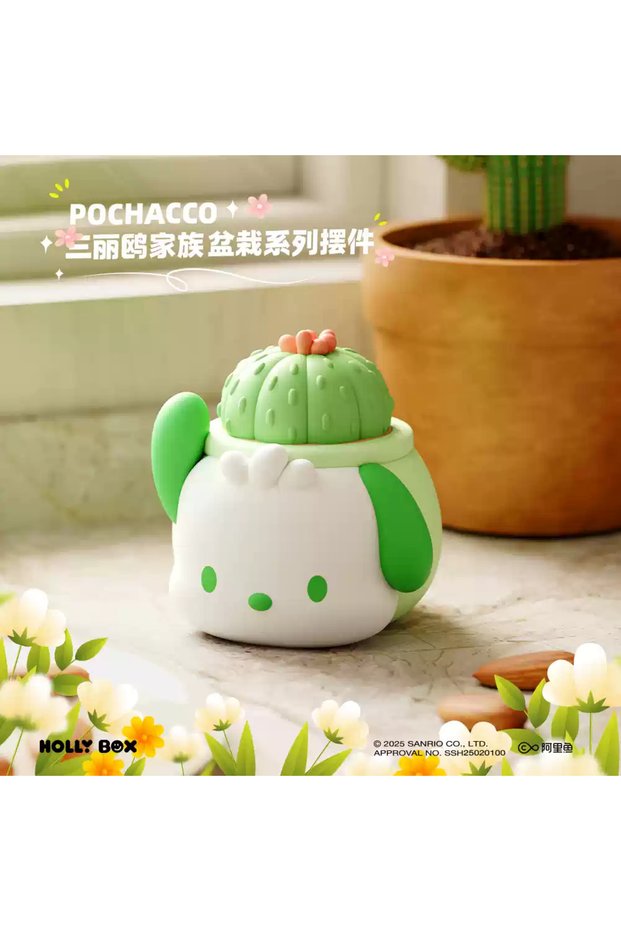 Pochacco Sanrio Potted Plant Series Ornament Blind Box Cute Girl Cartoon Ornament Kt Cat Melody Kuro