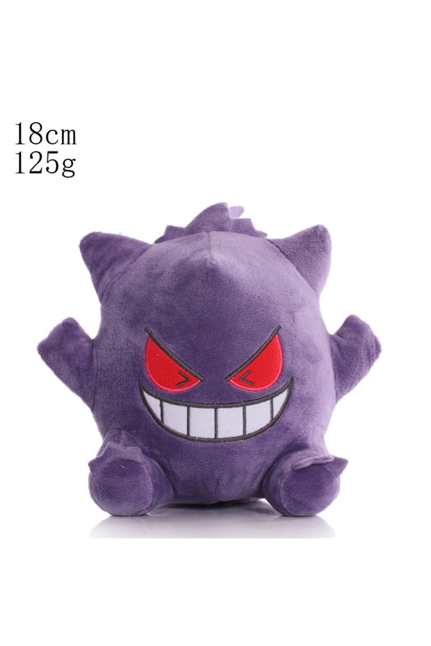 18cm Genger Anime Pokemon Gengar Plush Gastly Evolution Haunter Stuffed Doll Kawaii Cartoon Gengar P