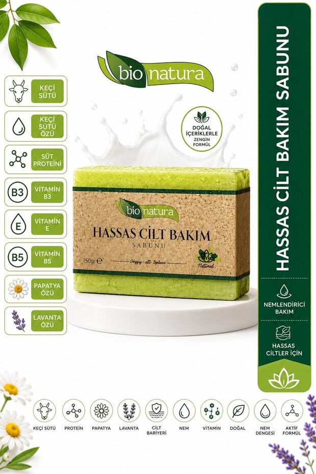 Bio Natura Sensitive Skin Care Soap 150 g – Daily Skin Cleansing and Care Soap