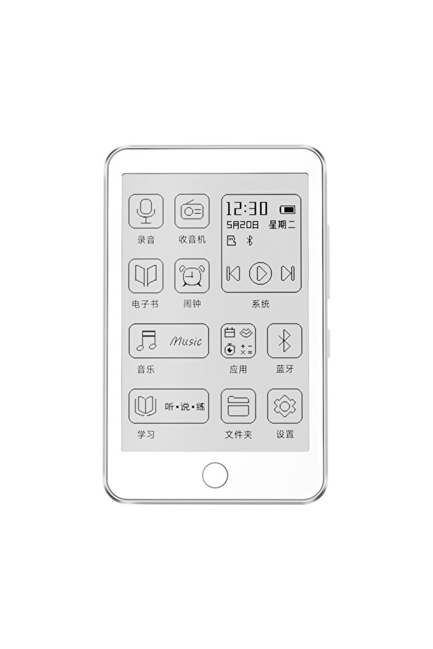 مشغل موسيقى MP3 بشاشة حبر إلكتروني من Famue، سعة 32 جيجابايت، لون أبيض، طراز BF01، مزود بتقنية الضوء الأزرق المنخفض، وقارئ إلكتروني، وراديو، وإضاءة خلفية.