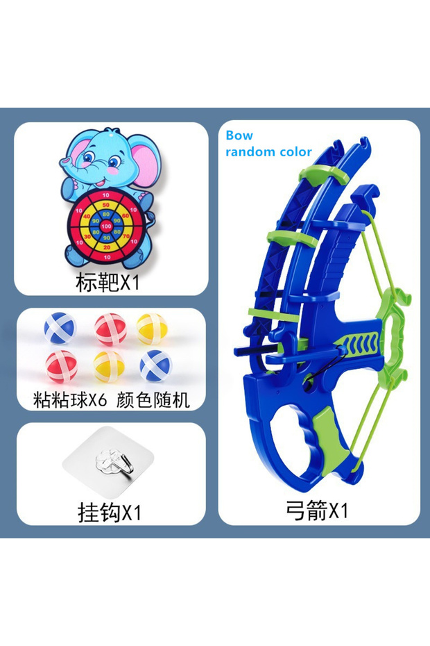 Elephant Montessori Throw Sport Slingshot Target Sticky Ball Dartboard Basketball Board Games Educat