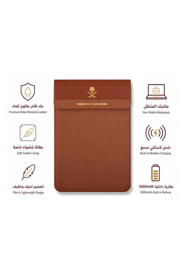 حقيبة لابتوب أصلية فاخرة من الجلد الناعم، شاحن لاسلكي، بمقاسات منوعة، بتصميم أنيق، مع جيب خلفي