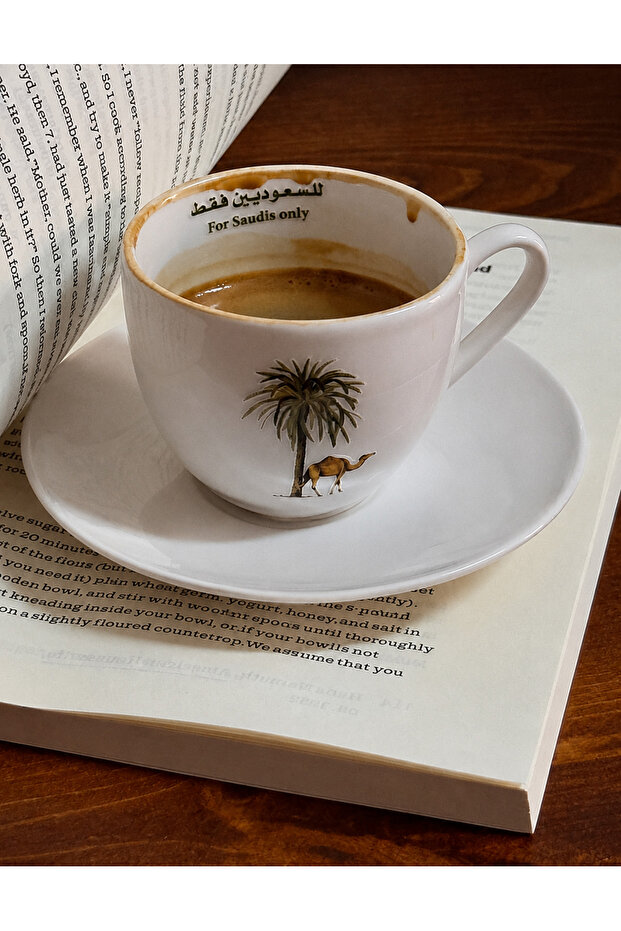 كوب قهوة اسبريسو 90 مل للسعوديين فقط