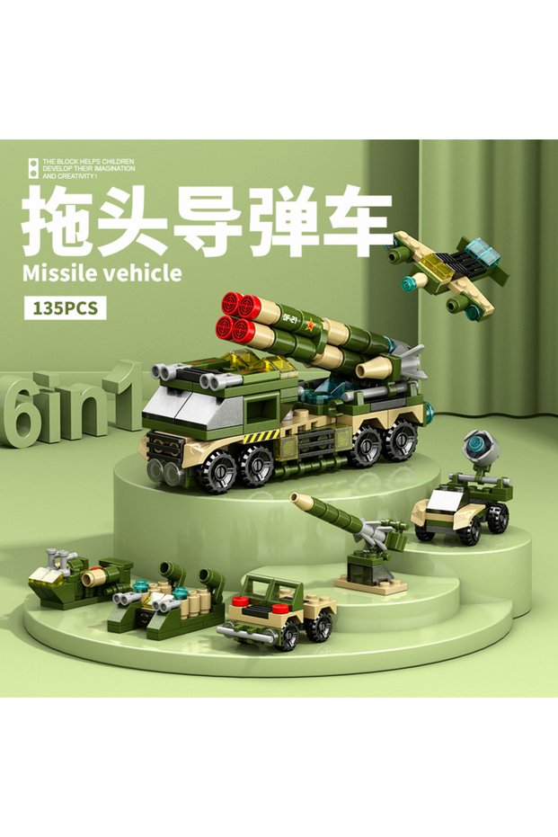 no Box 135pcs NEW DIY 6in1 Aircraft Carrier Helicopter Mortar Missile Armored Vehicle Building Block
