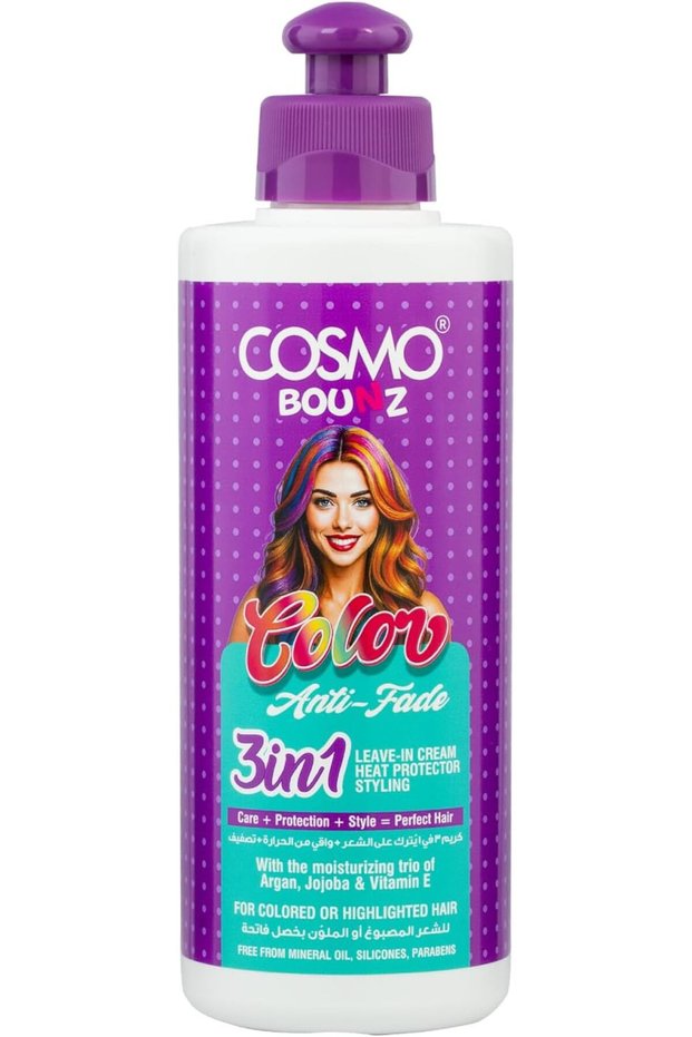 Cosmo Bounz 3IN1 Leave-In Cream Anti-Fade 250ml | Multi-Purpose Hair Cream for Hydration, Frizz Control & Color Protection, Nourishing Formula for Smooth, Shiny, and Healthy Hair