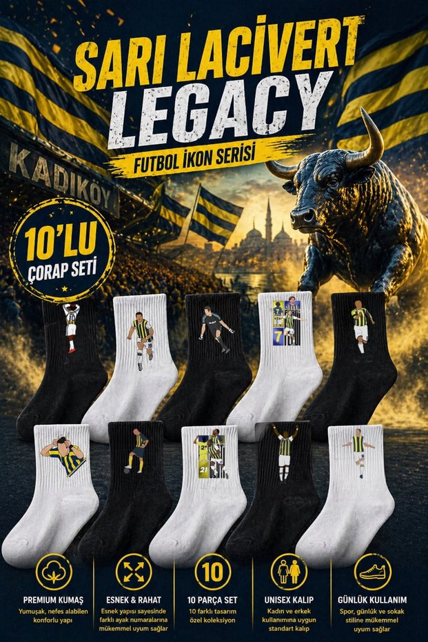 Yellow Navy Blue Legacy 10-Piece Sock Set – Football Icon Series
