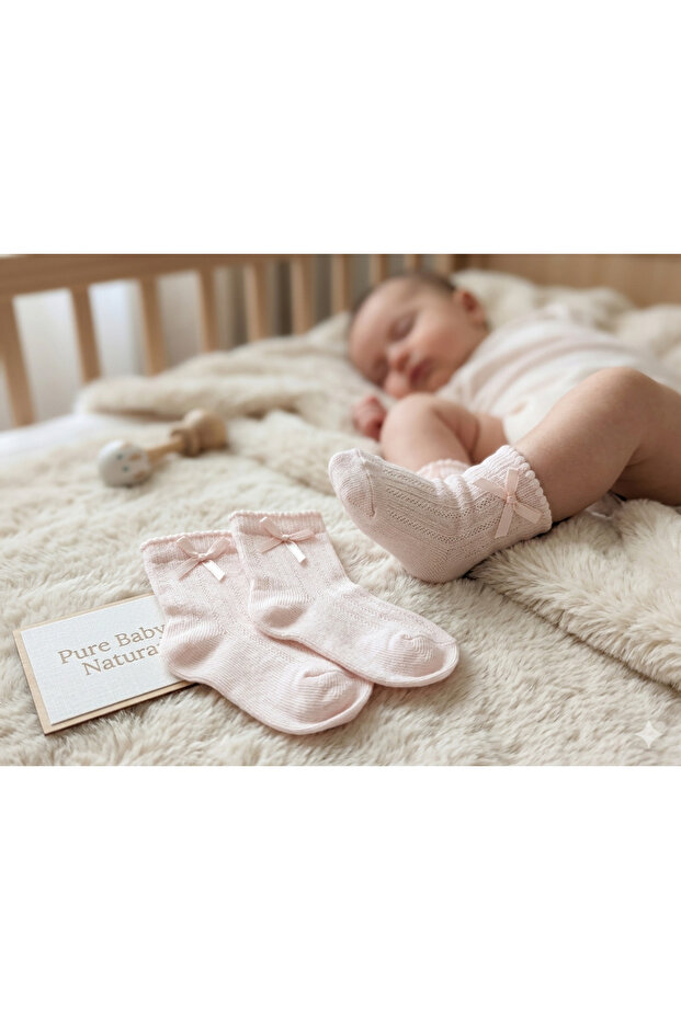 3 Pack Children's Socks