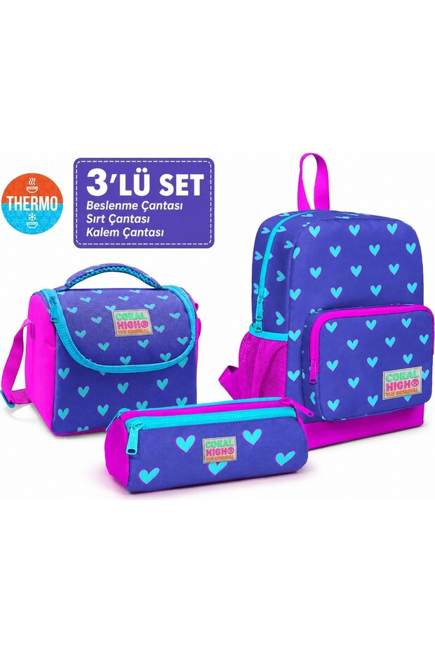 Kids Klap Patterned Two-Compartment School Bag 23606+ Lunch Bag 11703+ Pen Holder 22006