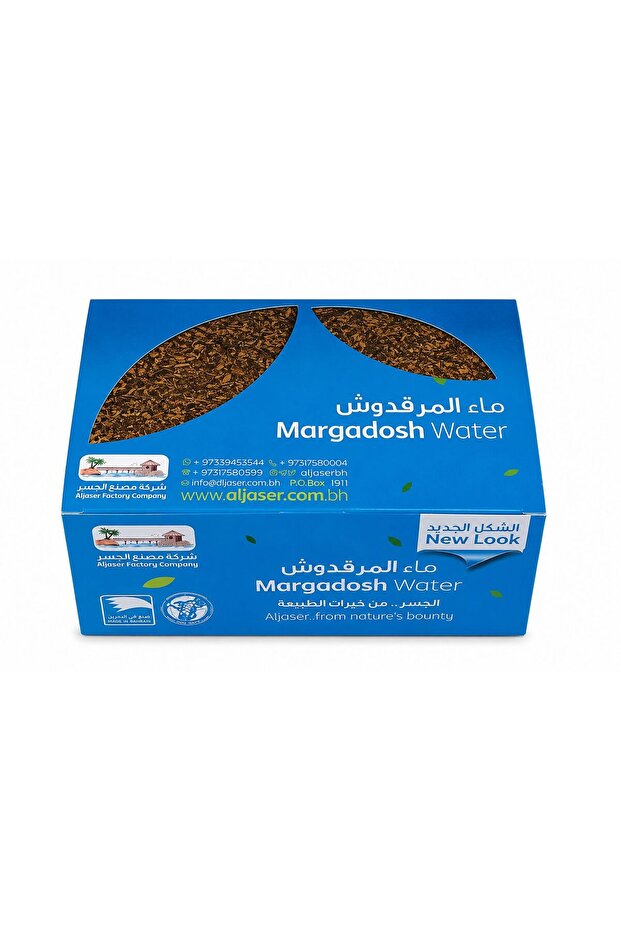 ماء مرقدوش 24 حبة 30 مل