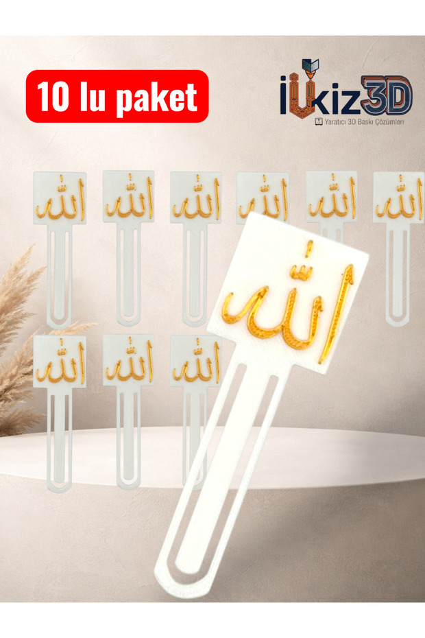 مجموعة فواصل كتب بتصميم "لافزاتوله" مكونة من 10 قطع