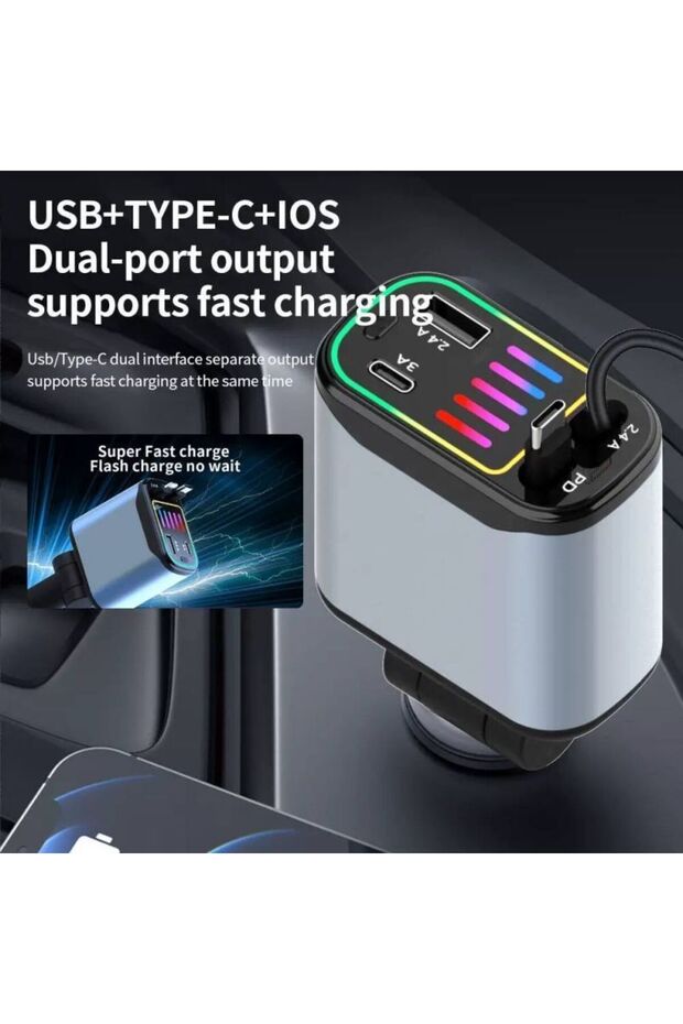 شاحن سيارة مع جهاز عرض السماء المرصعة بالنجوم، شاحن USB متعدد المنافذ مع إضاءة ليلية للسيارة