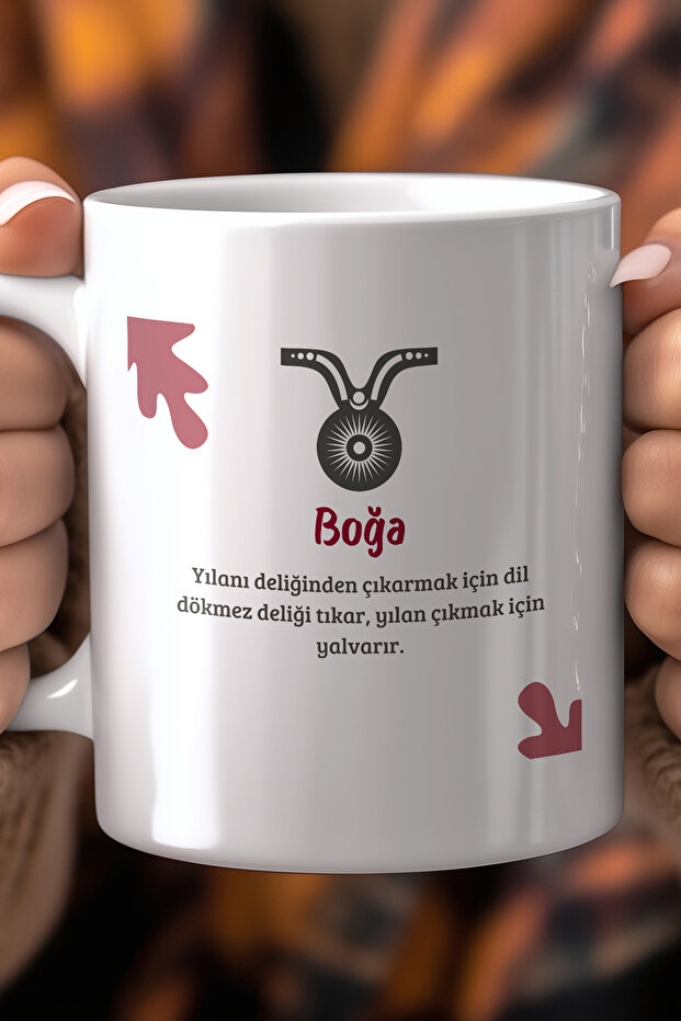 كوب سيراميك أبيض سعة 330 مل مطبوع بتصميم برج الثور