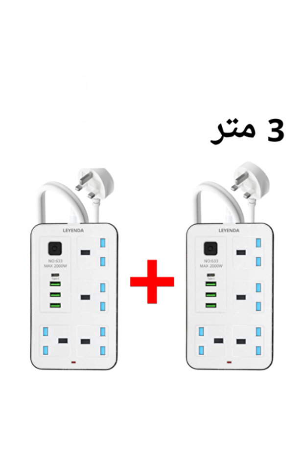 2 سلك تمديد كهربائي بطول 3 أمتار من لييندا