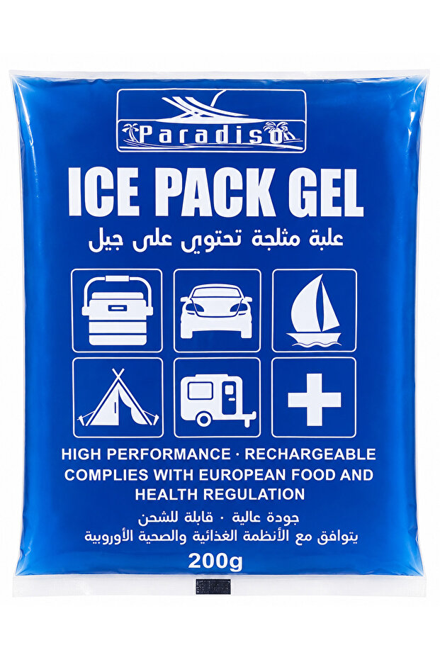 Reusable Ice Pack Gel 200g - Freezer Cold Pack for Cooler Box, Lunch Bags & Food Storage