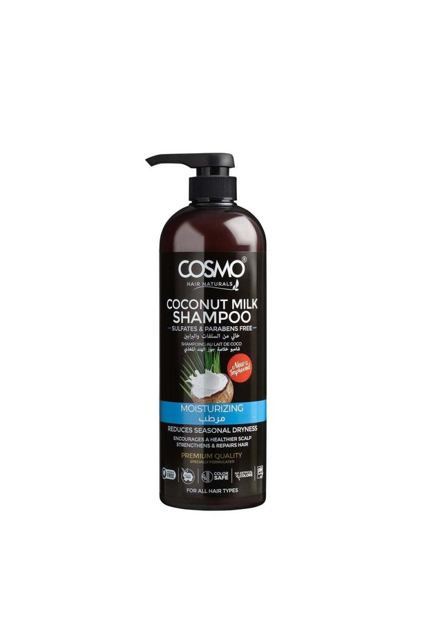 Hair Naturals Coconut Milk Hair Shampoo 1000ml, Moisturizing, Healthier Scalp, Strengthens & Repairs Hair