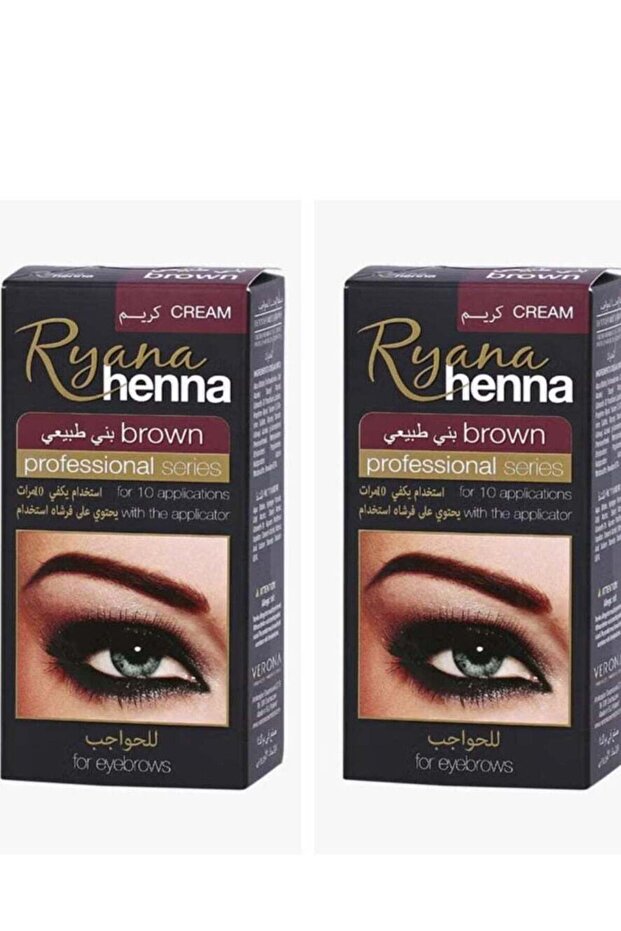 Henna Professional Set For Eyebrows Brown 2 Pcs