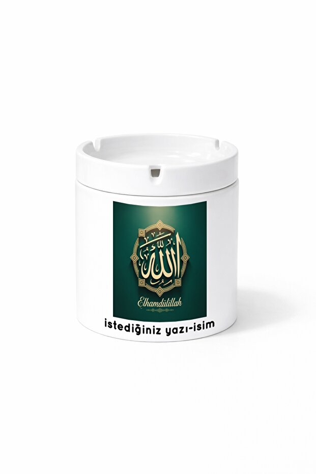 Islam Islamicism Alhamdulillah Alhamdulillah Printed Ash Tray Ashtray Gift