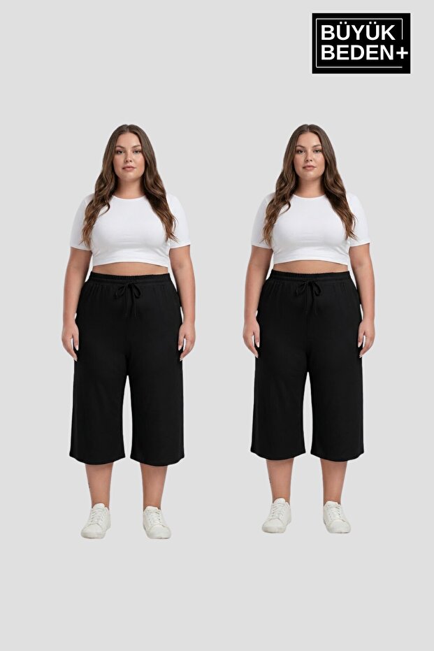Plus Size Women's Double Set Capri Shorts Comfortable Fit 3Xl-6Xl Spr26Bsrk591+2
