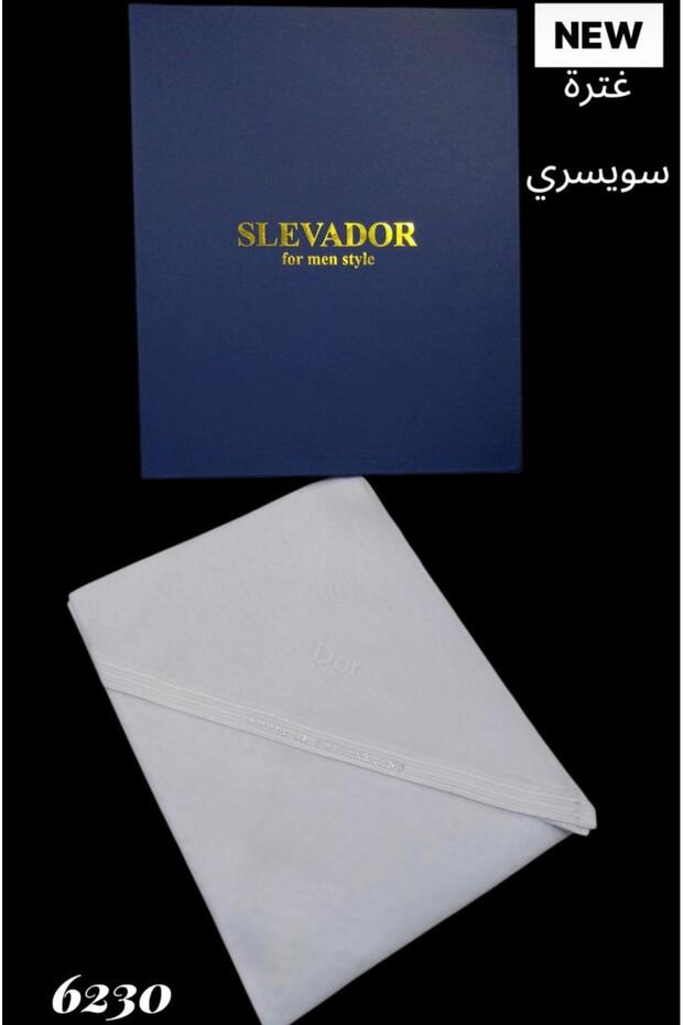 غتره سلفارد سويسري