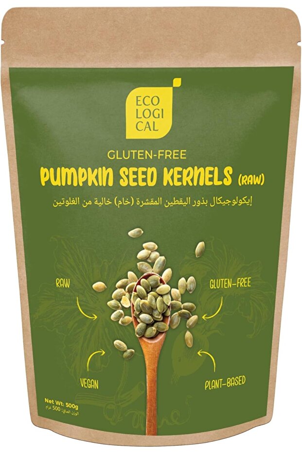 Pumpkin Seed Kernels (Raw) 500g - 1