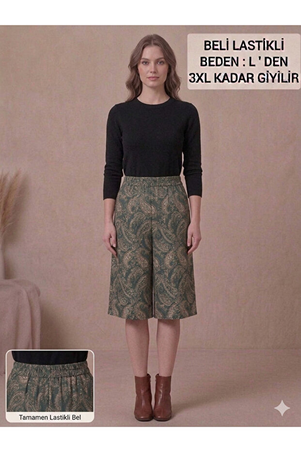 Sort Skirt with Two Side Pockets Green Pattern 1 Piece Quality Elastic Waist Beautiful Stylish