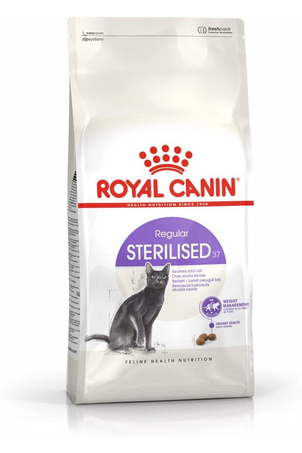 Sterilised 37 Adult Dry Cat Food - 2KG