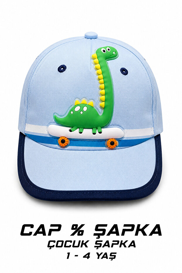Adjustable Cotton Children's Hat with Dinosaur Figure (1-4 Years)