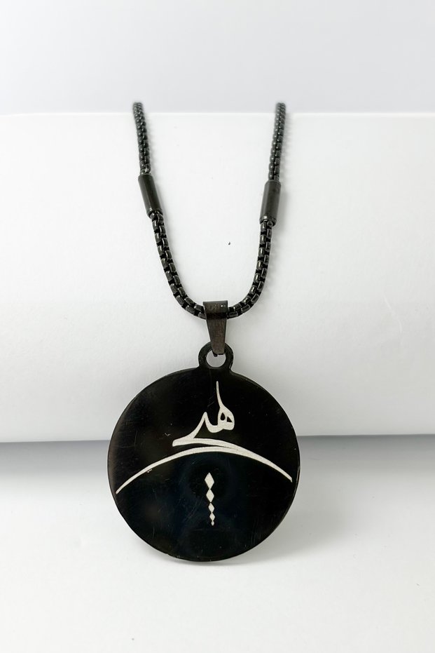 Black Color Stainless Steel Necklace with the Word "Hiç" Written on It, 60 cm Rod and Doc Chain.