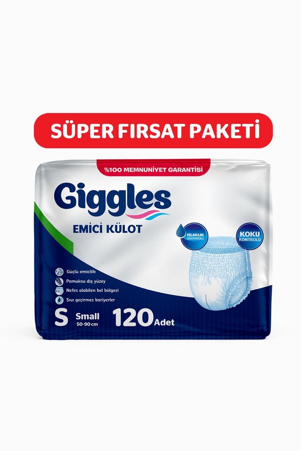 Adult Absorbent Panties, Small Waist Size 50-90cm, with Wetness Indicator, 4 Packs of 30 Pieces, 120 Pieces
