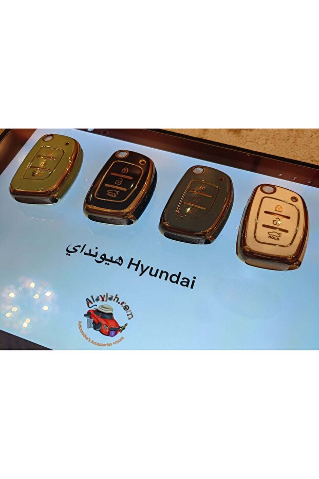 Key Cover for (special prices for sellers)