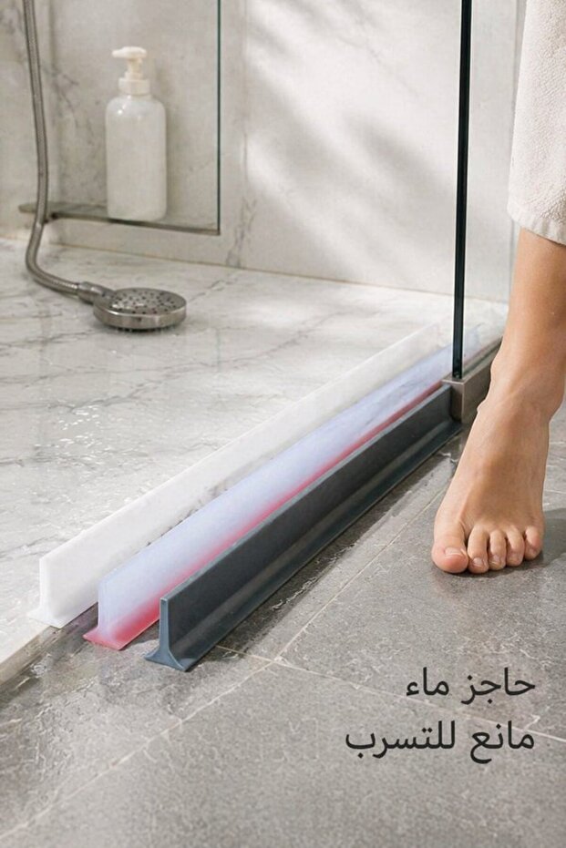1Pc Silicone Water Dam Barrier Shower Threshold Bathroom Kitchen Self Adhesive Foldable Waterproof